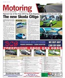 Motors
