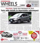 Mississauga Wheels Boxing Day