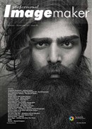 October/November 2017