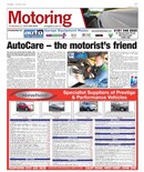 Motors