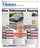 Motors