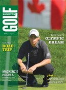 Golf 2014