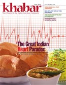 Khabar June 2014