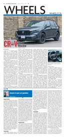 17/03/2023