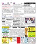 Come On England