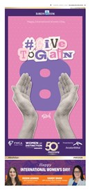 International Womens Day 2026