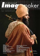 August/September 2018