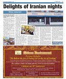 Shiraz Business Profile