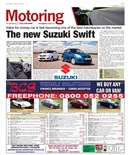 Motors