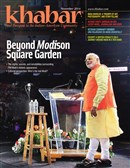 Khabar November 2014