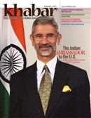 Khabar February 2015