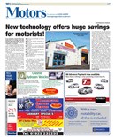 Motors