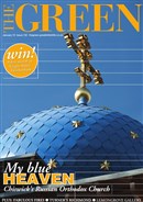 The Green January 2010