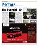 Motors