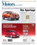 Motors