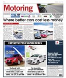 Motors