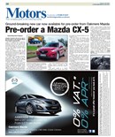 Motors