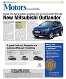 Motors