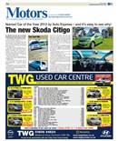Motors