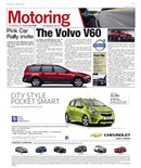Motors