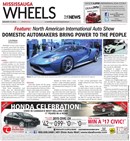 Mississauga Wheels Jan 15-16