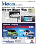 Motors
