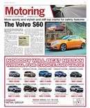 Motors