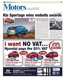 Motors