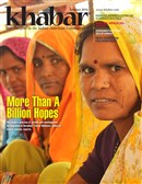 Khabar February 2016