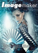 December 2015/January 2016