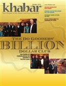 Khabar October 2014