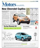 Motors