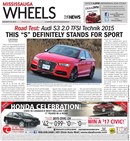Mississauga Wheels Jan 29-30