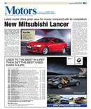 Motors