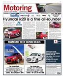Motors
