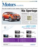 Motors