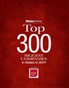 Top 300 2017