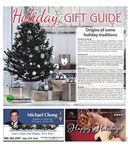 Gift Guide Dec 20